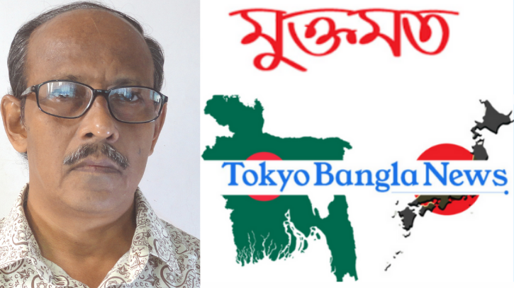 ইউক্রেন যুদ্ধ : রাশিয়ার আসল উদ্দেশ্য কি?